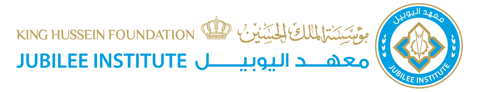 Jubilee Institute